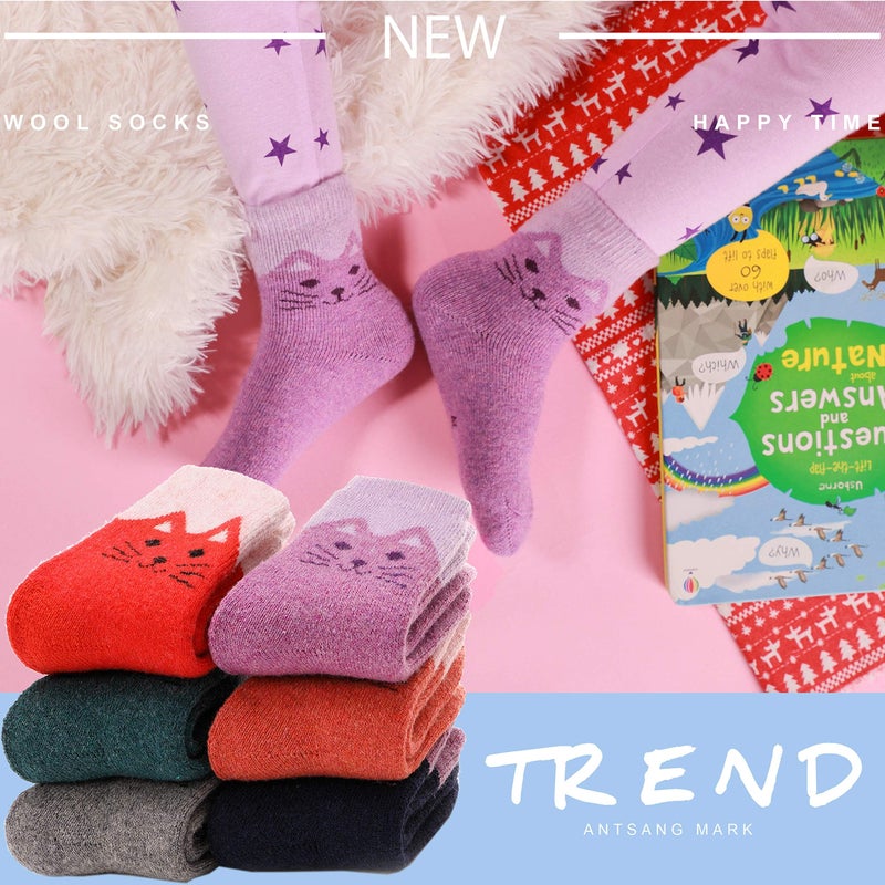 ANTSANG Kids Merino Wool Hiking Socks Toddlers Boys Girls Winter Warm Thick Thermal Crew Boot Heavy Cozy Snow Cabin Gift Snowboarding Socks 6 Pairs for Child(Cat,4-7Y) - Image 5